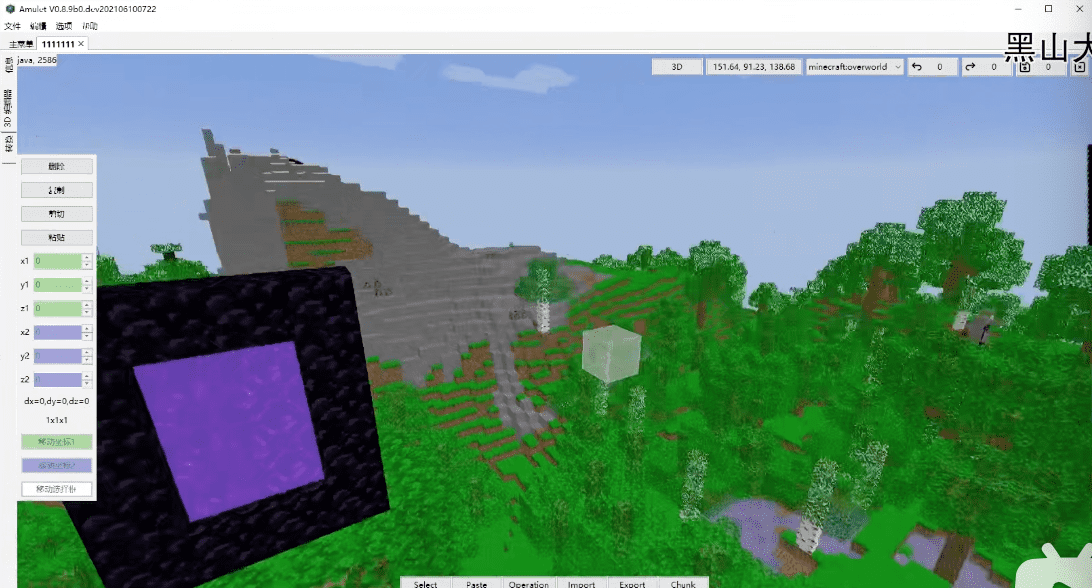 WX20220411-154406@2x.png