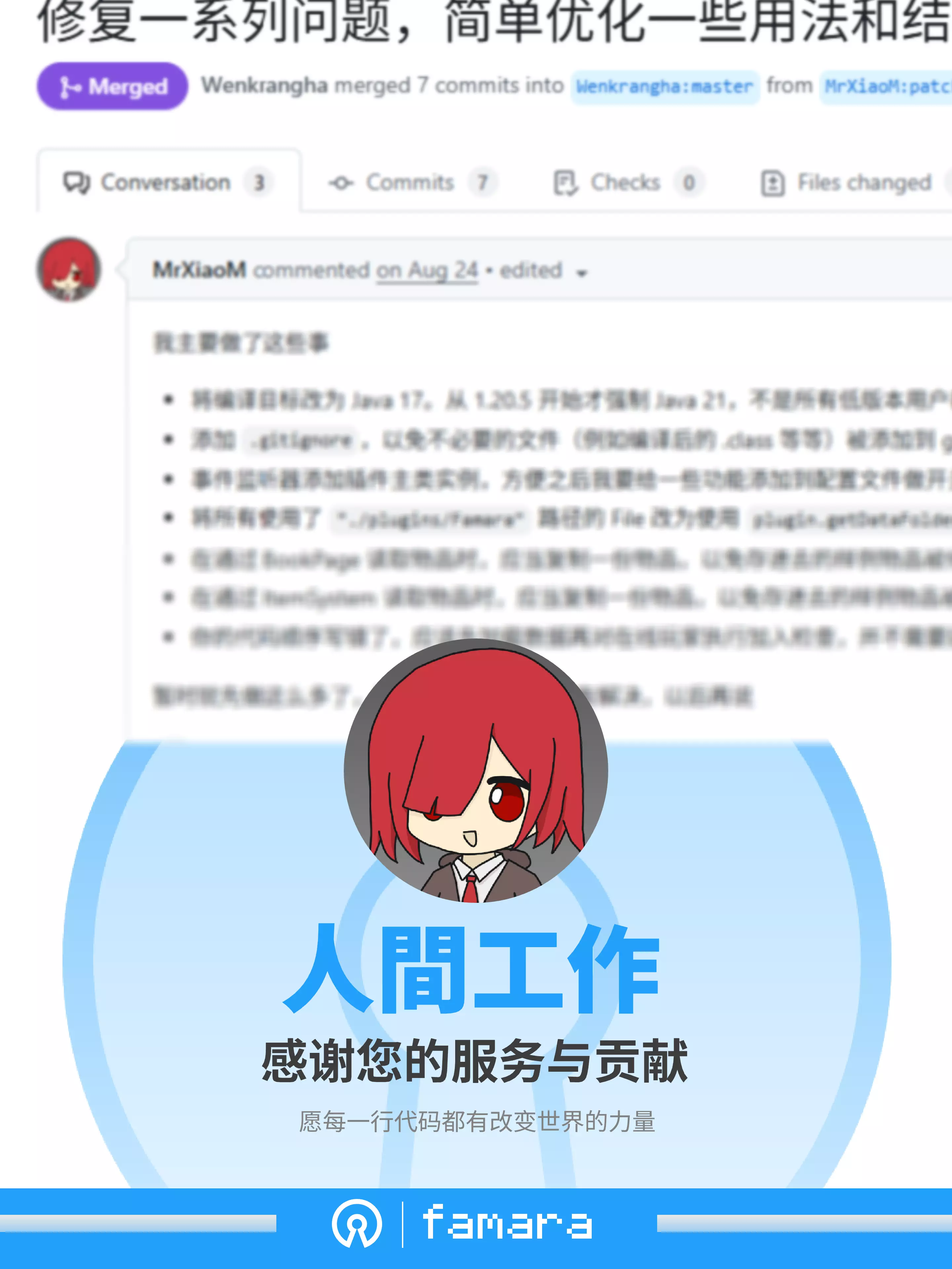 视频号封面 3_4 - 1@4x (2).webp