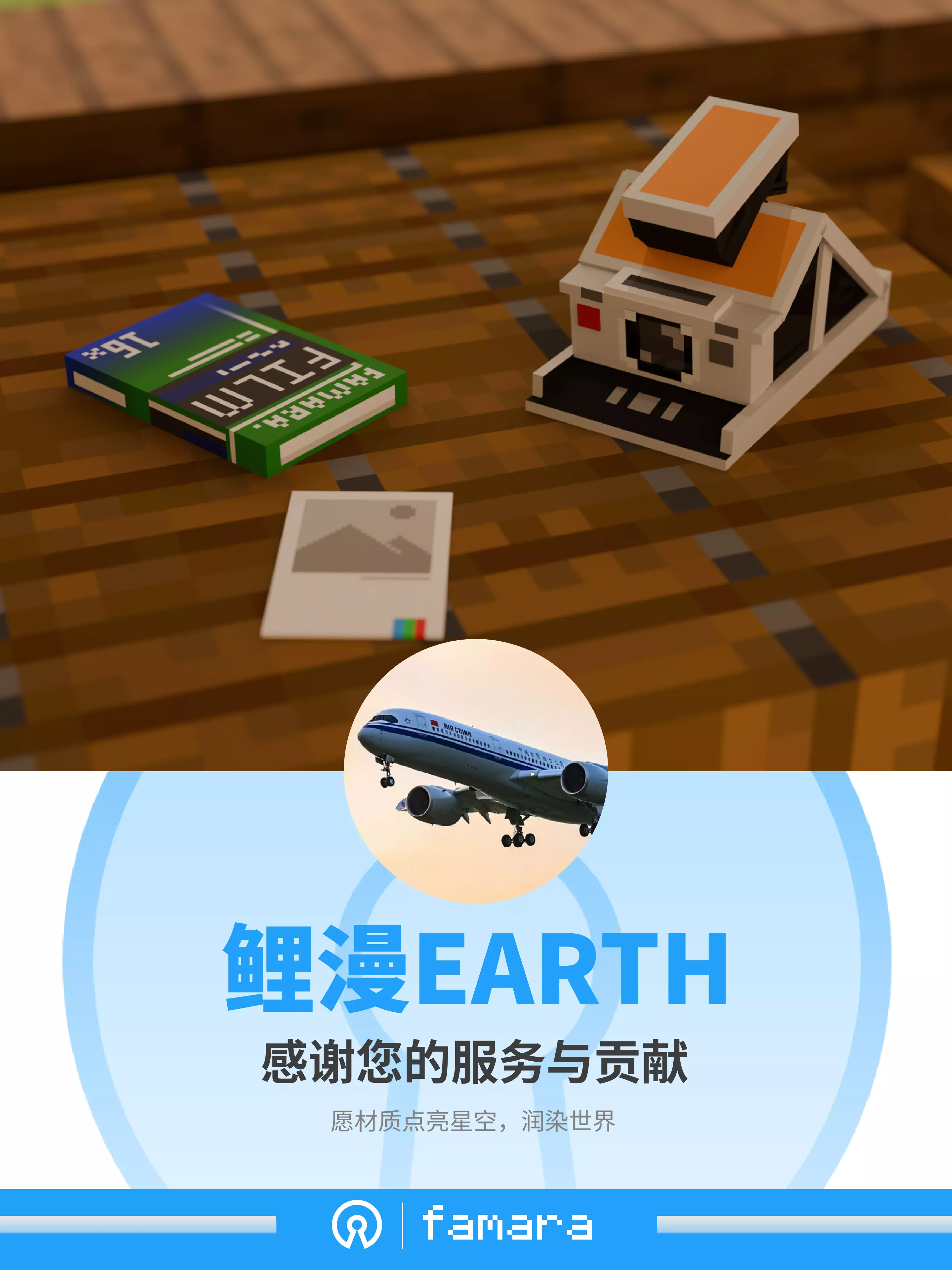 视频号封面 3_4 - 1@4x.webp