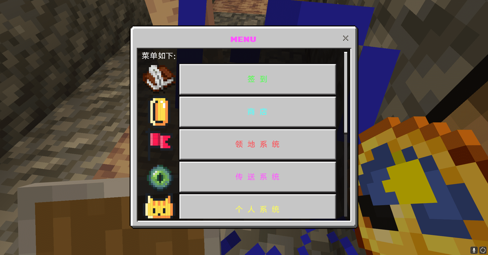 _XFZ7CTM@`~8[P2GH`]6`UE.png