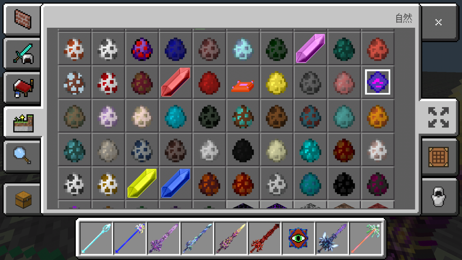150701xqlm8a333u8blwmq.png