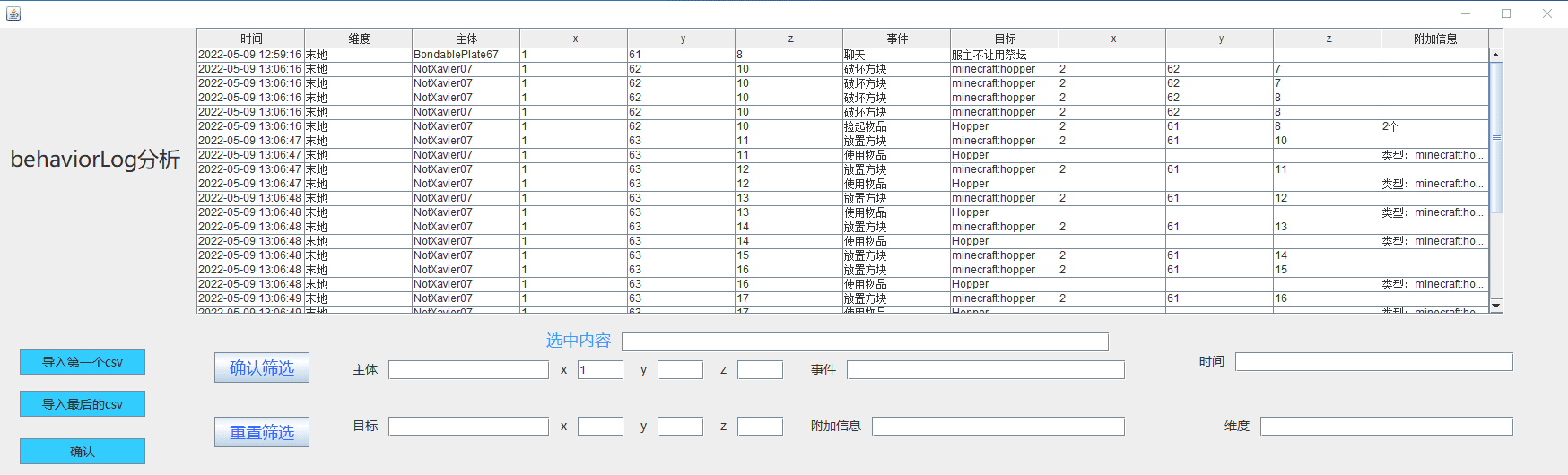 XYVLVRC5V5JSD3FMN_F1SN2.png