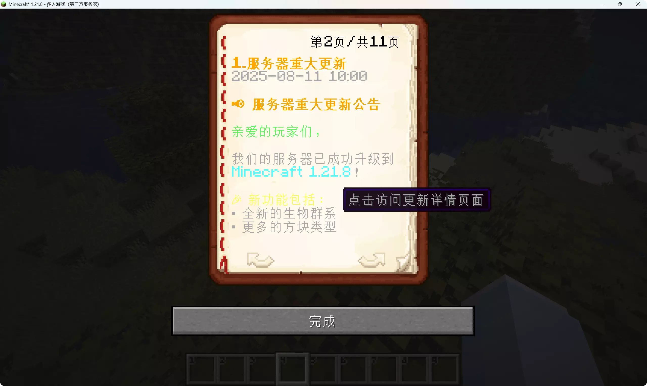 zh3.webp