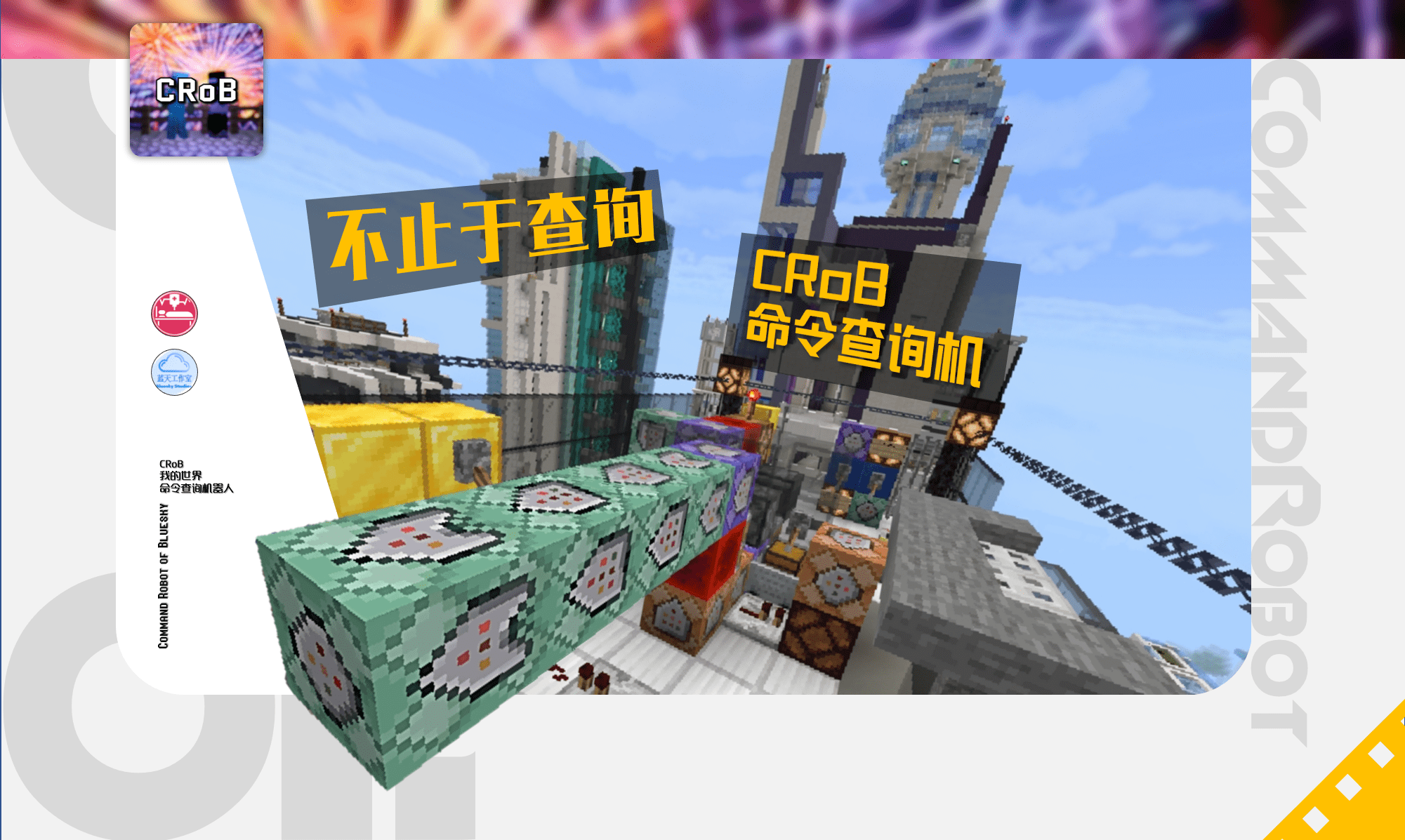 zzzStyle.png