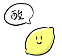 :酸: