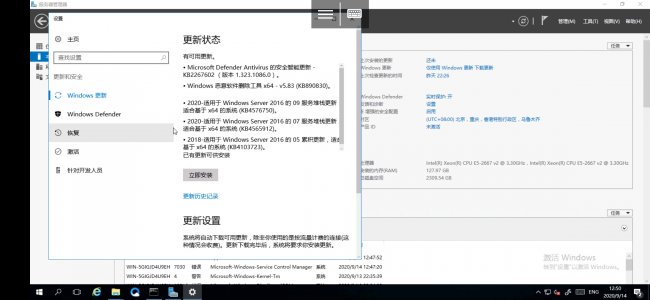 Screenshot_20200914_125035_com.microsoft.rdc.android.beta.jpg