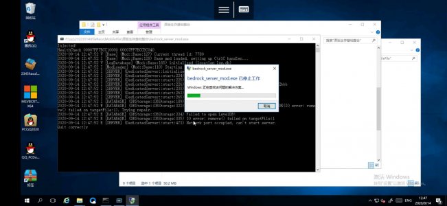 _-474125819_Screenshot_20200914_124812_com.microsoft.rdc.android.beta_1600058892000_wifi_0.jpg