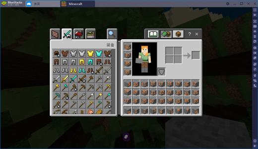 inv.png