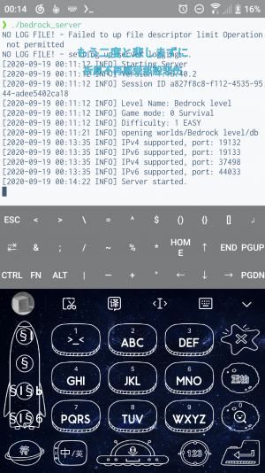 Screenshot_20200919-001428.png