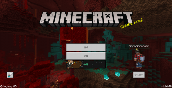 1602002104507.png