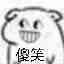 FHH`06UU[Y%`IP@E0~TMDX5.jpg