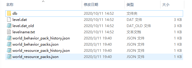 QQ图片20201011145320.png