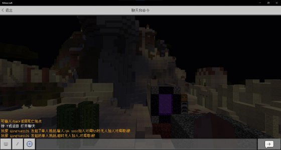 QQ图片20201014193616.jpg QQ图片20201014193616.jpg