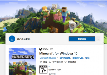 1602901960846.png