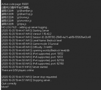 QQ图片20201020194729.png