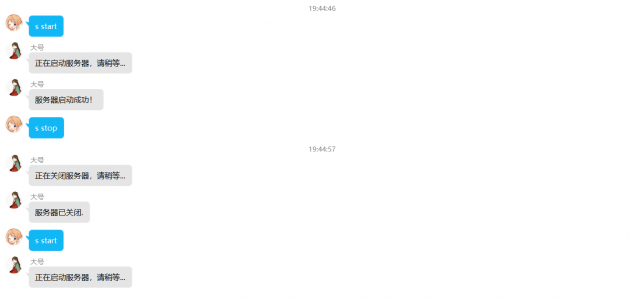 QQ图片20201020194726.png