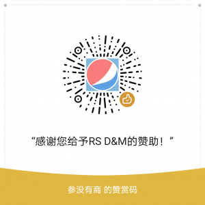 mm_reward_qrcode_1603552510338.png