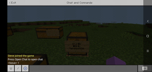 Screenshot_2020-10-26-23-14-54-011_com.mojang.minecraftpe.png