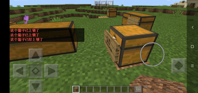 Screenshot_2020-10-26-23-15-08-054_com.mojang.minecraftpe.png