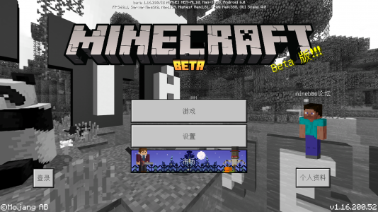 Screenshot_2020-10-29-21-48-30.png Screenshot_2020-10-29-21-48-30.png