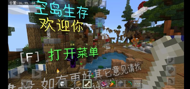 Screenshot_20201103_212722.jpg Screenshot_20201103_212722.jpg