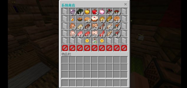 Screenshot_20201103_214240.jpg Screenshot_20201103_214240.jpg