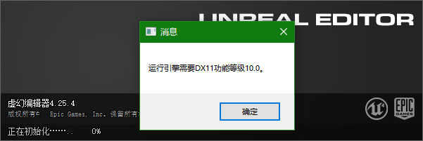 FA1E.png