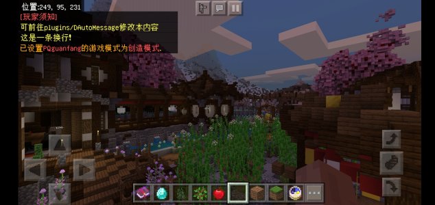 Screenshot_20201107_141750.jpg Screenshot_20201107_141750.jpg