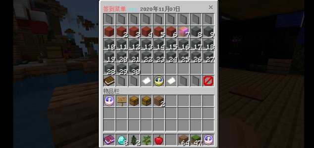 Screenshot_20201107_141418.jpg Screenshot_20201107_141418.jpg
