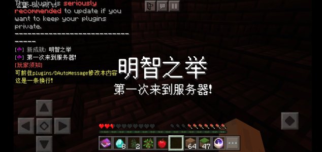 Screenshot_20201107_141334.jpg Screenshot_20201107_141334.jpg