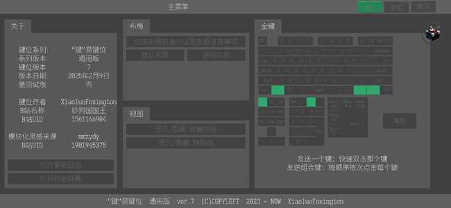 Image_20005394619603.webp
