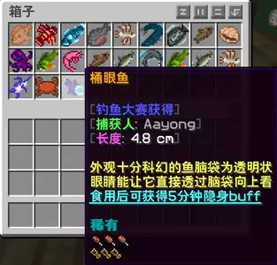 1745345445469.webp