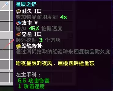 1745345475543.webp