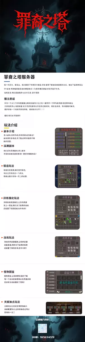 1745413041162.webp