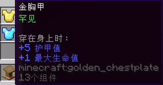 屏幕截图 2025-04-25 204919.webp
