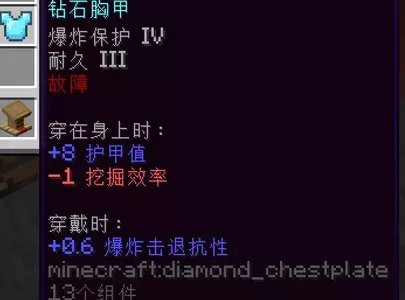 屏幕截图 2025-04-25 204928.webp