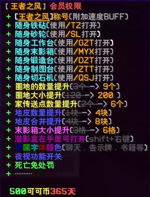 QQ20250425-223157.webp