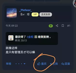 Screenshot_20250426_150954.webp