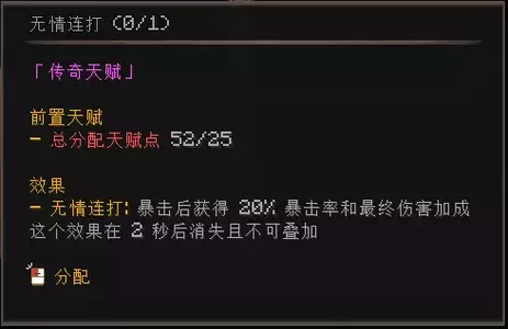 QQ截图20250426180526.webp