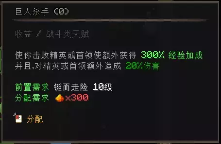 QQ截图20250426180626.webp