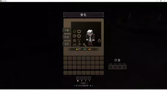QQ截图20250426180427.webp
