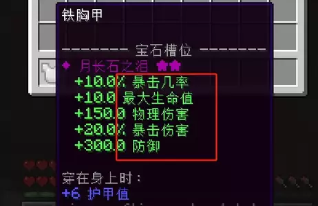 1745743232306.webp