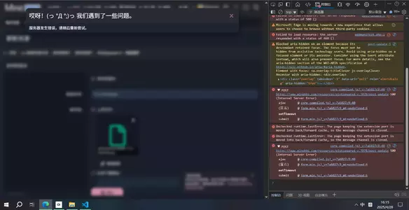 1745828156923.webp