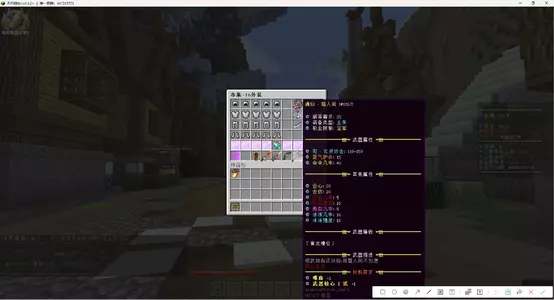 T6外装页面.webp