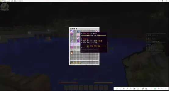趣味玩法.webp