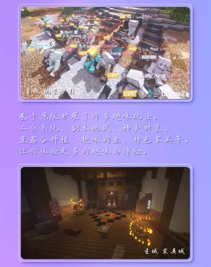 宣传_03.webp