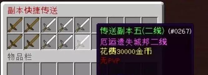 QQ20250430-142659.webp