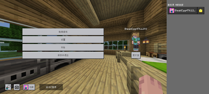 Screenshot_20250503_112135.webp