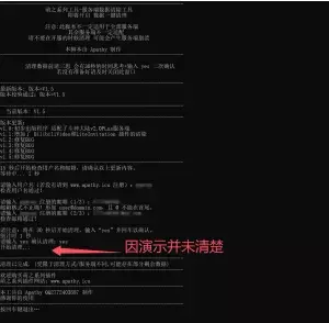image-300x294.webp