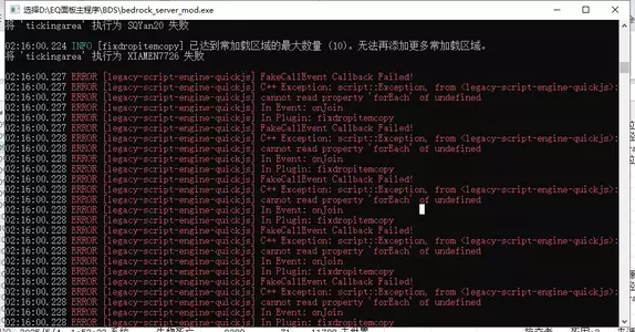 QQ截图20250504021627.webp